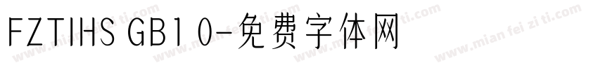 FZTIHS GB1 0字体转换
